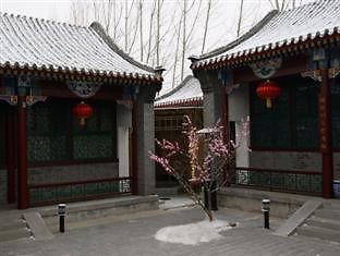 Отель Yunmengyuan Пекин Экстерьер фото